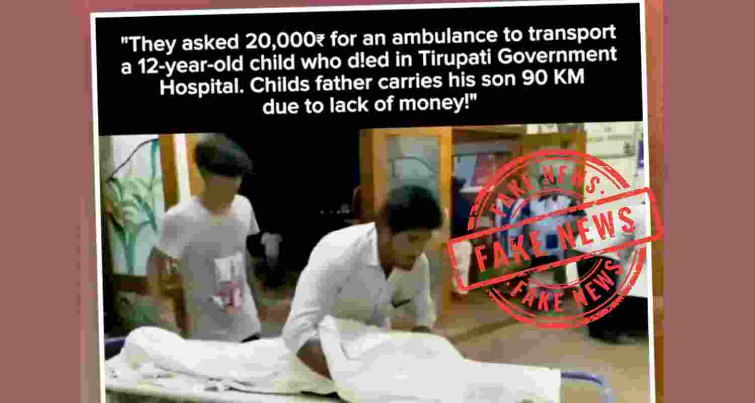 Fact check: Viral video linking Tirupati stampede debunked as fake