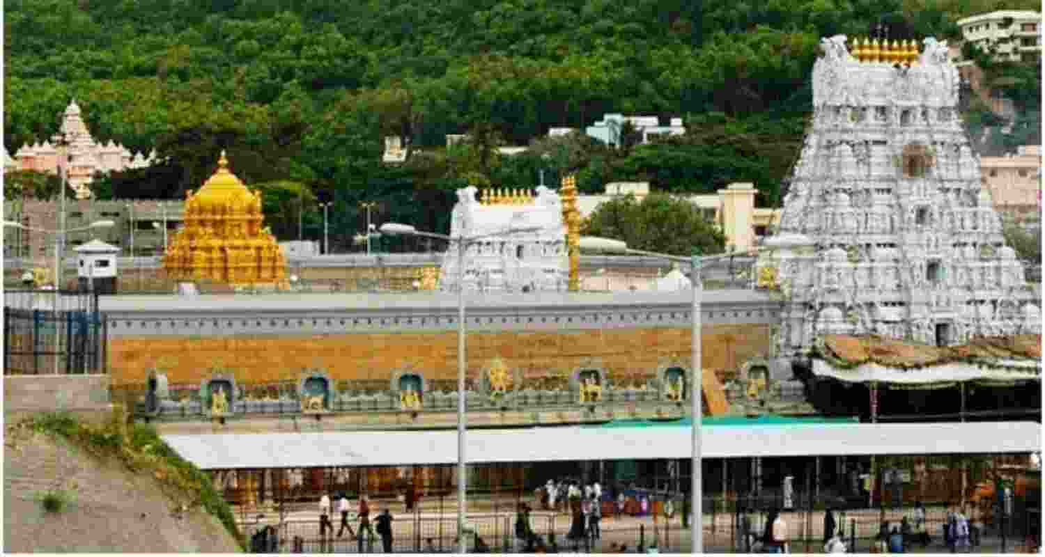 Tirumala Sri Venkateswara Swamy Temple.