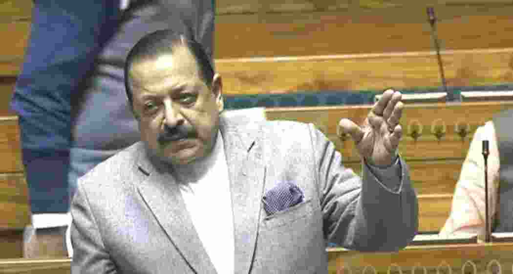 Union Minister of State for Personnel, Dr. Jitendra Singh.