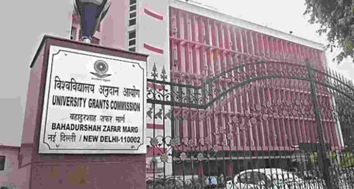 The University Grants Commission office in New Delhi.