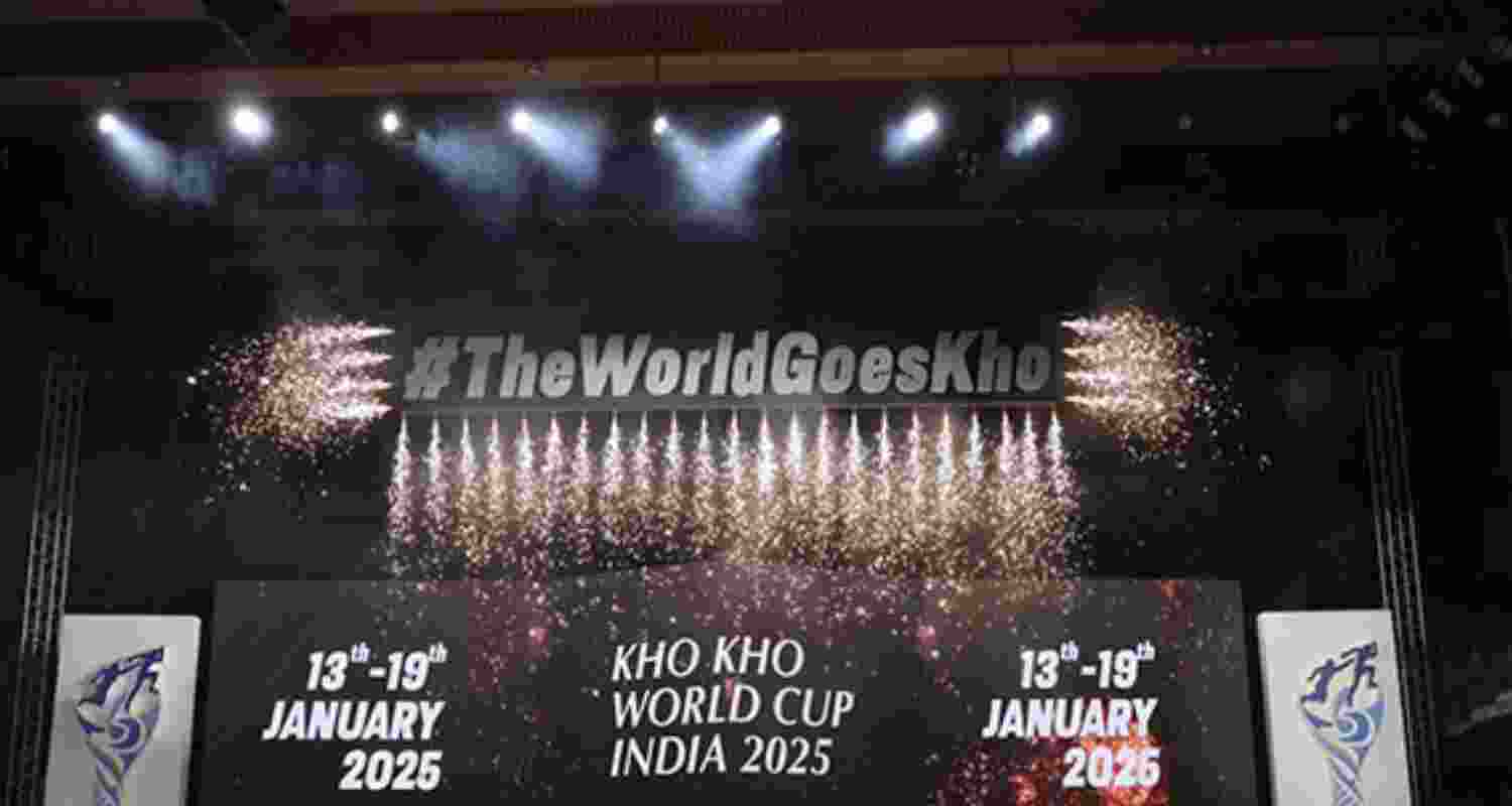 Image taken from KKFI. 