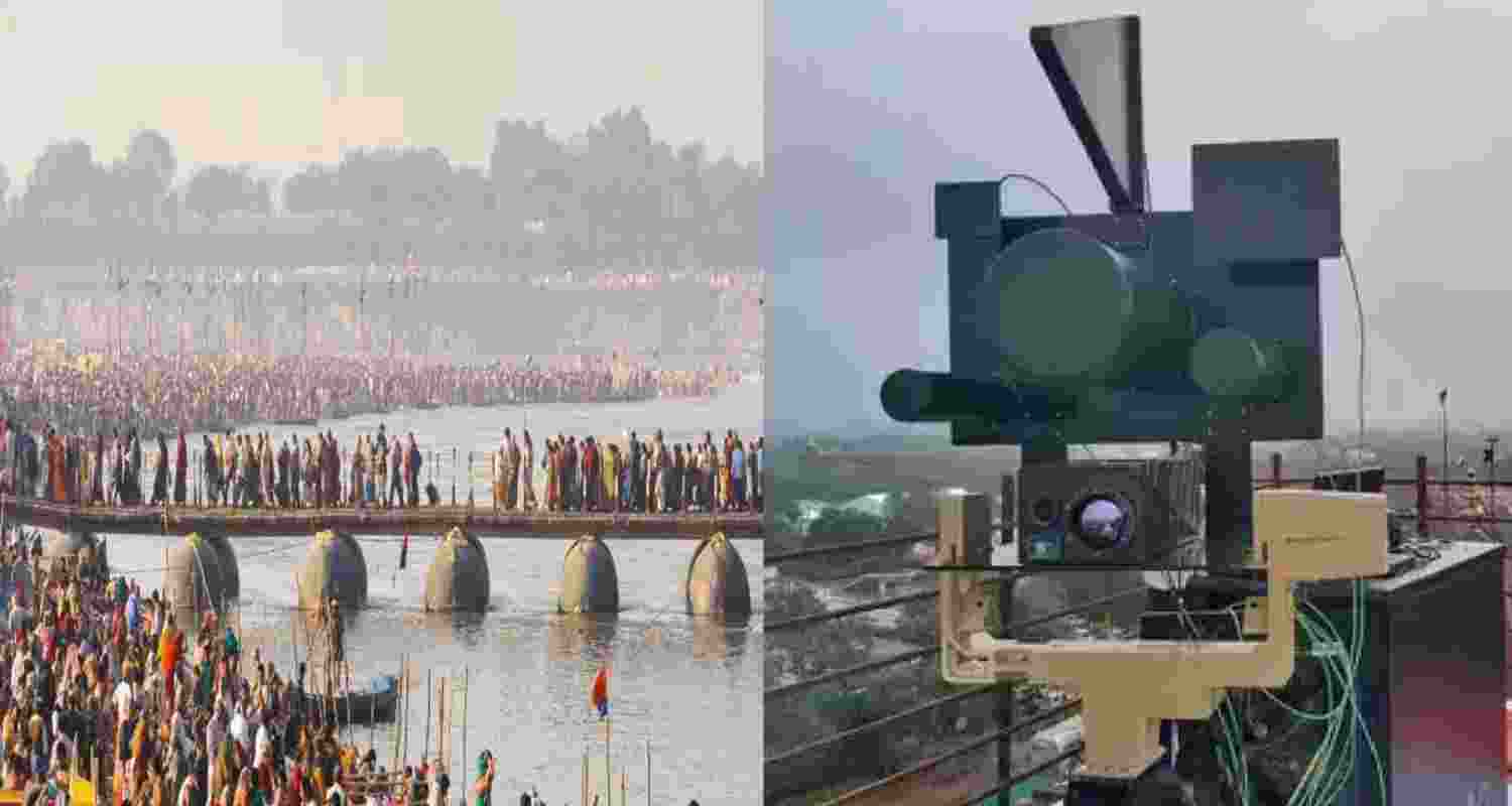 No unauthorised drones allowed at Maha Kumbh event. No unauthorised drones allowed at Maha Kumbh event.