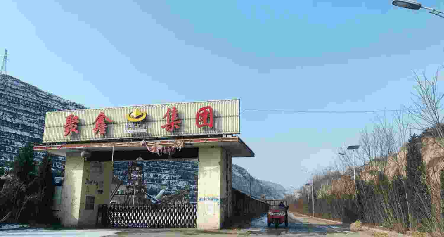 China Targets Private Sector with Expanded Anti Corruption Detention Facilities.