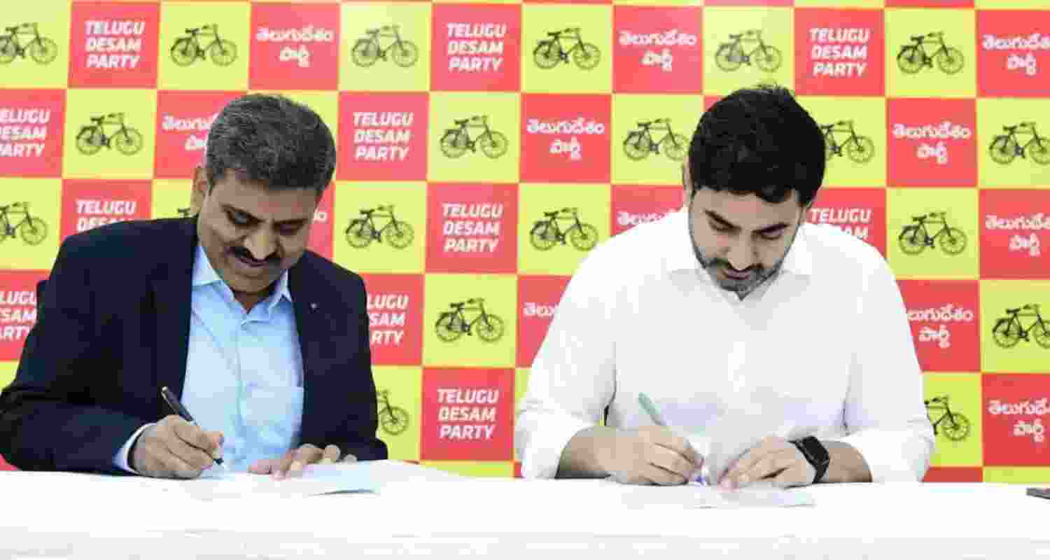 Nara Lokesh Secures Rs 42 Crore Insurance for TDP Workers.