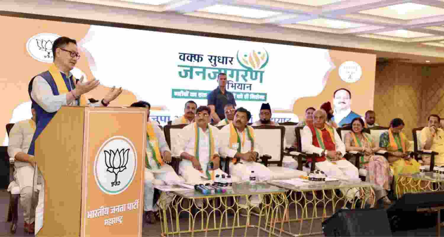 States must obey Waqf law says Kiren Rijiju.