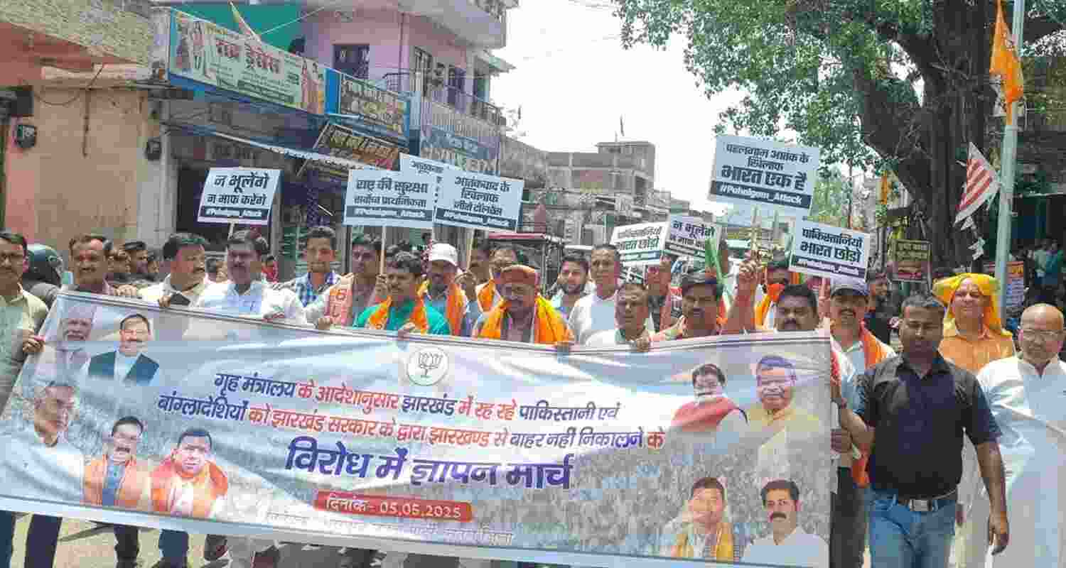 BJP workers march in Ranchi over Pahalgam attack.