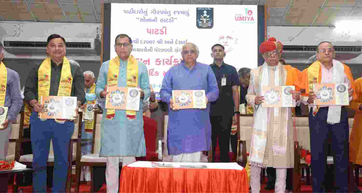 Book on Patidar royal legacy launched in Gujarat by CM Bhupendra Patel.