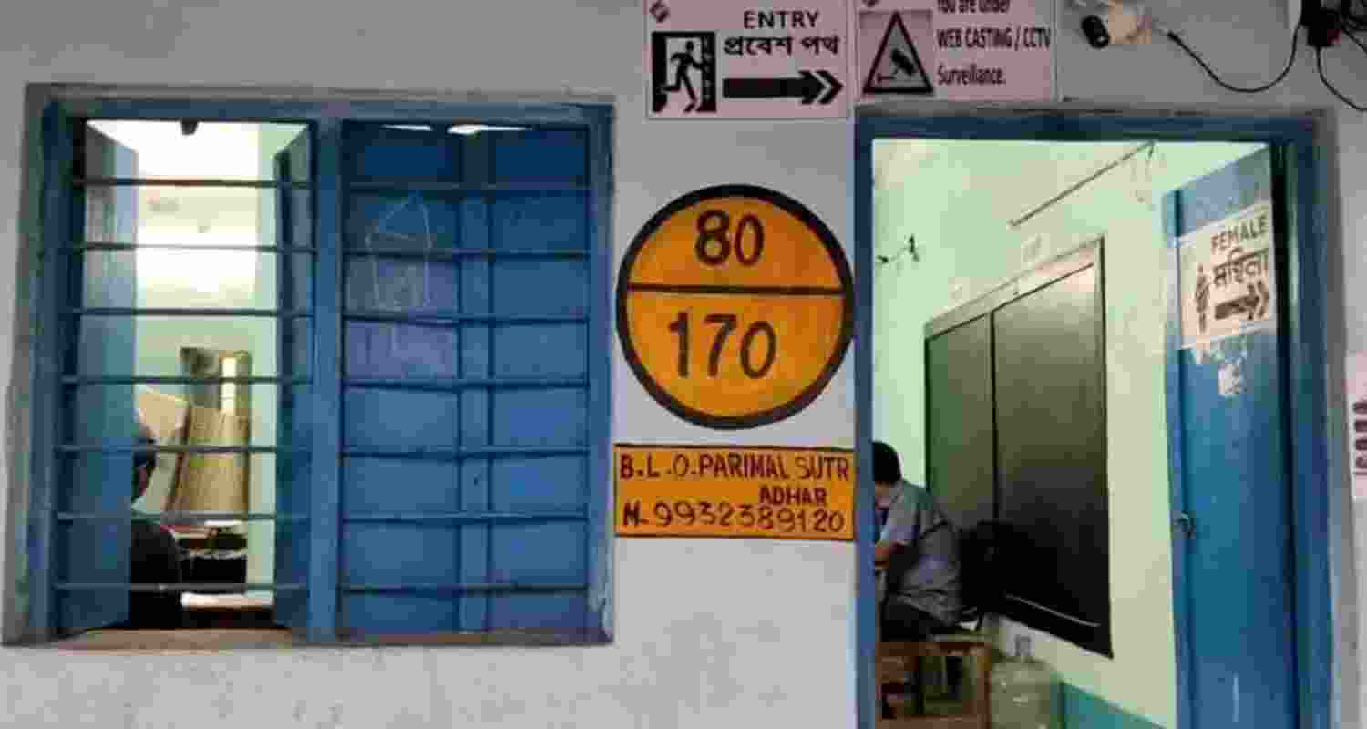 TMC claim on Gujarat firm baseless says Election Body.