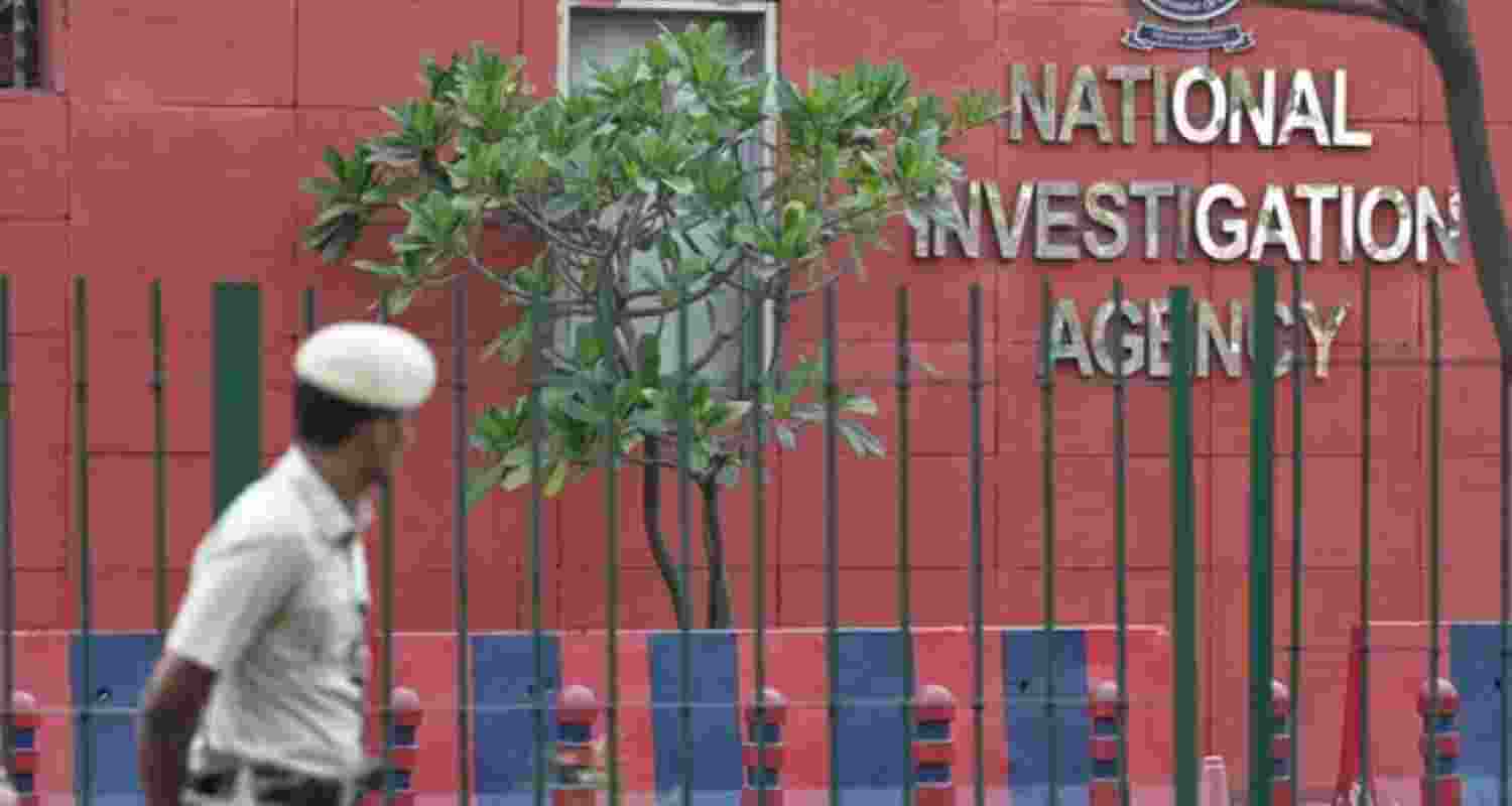 NIA Court Declares Hizb Chief Salahuddin Proclaimed Offender.