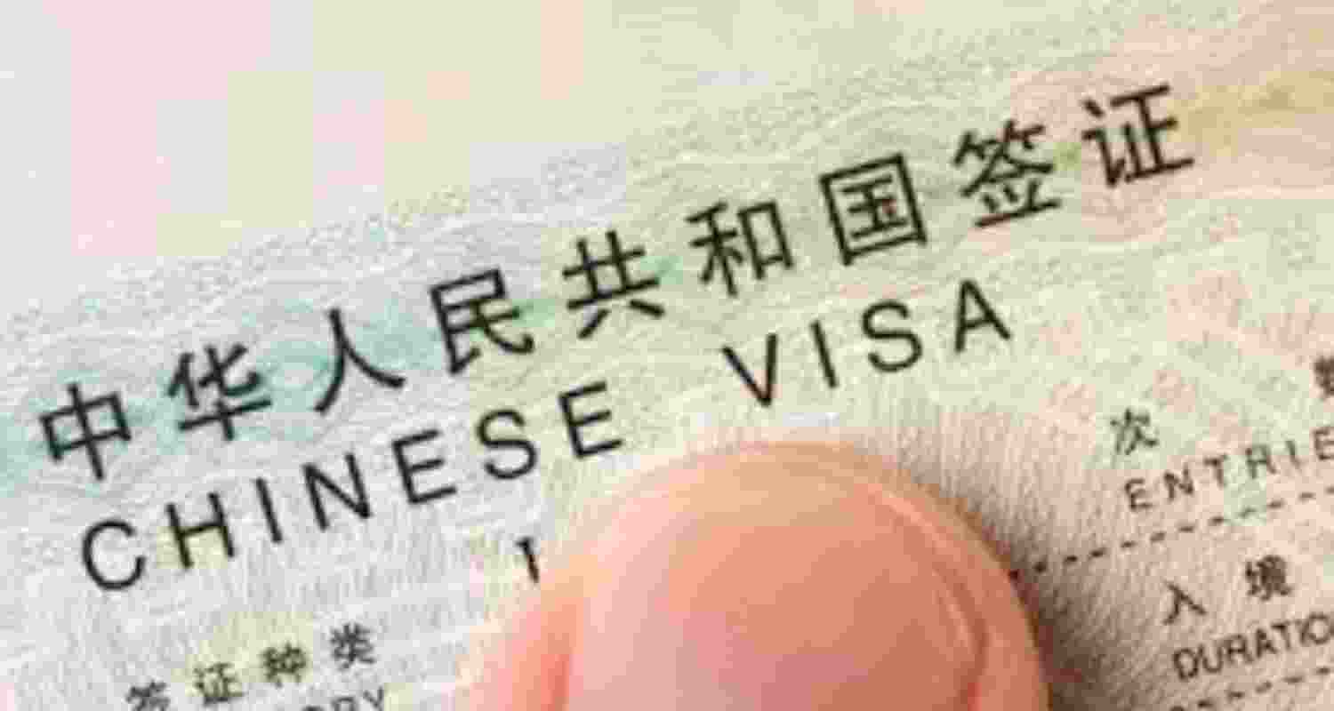 Beijing unveils K visa to rival US H1B work programme.
