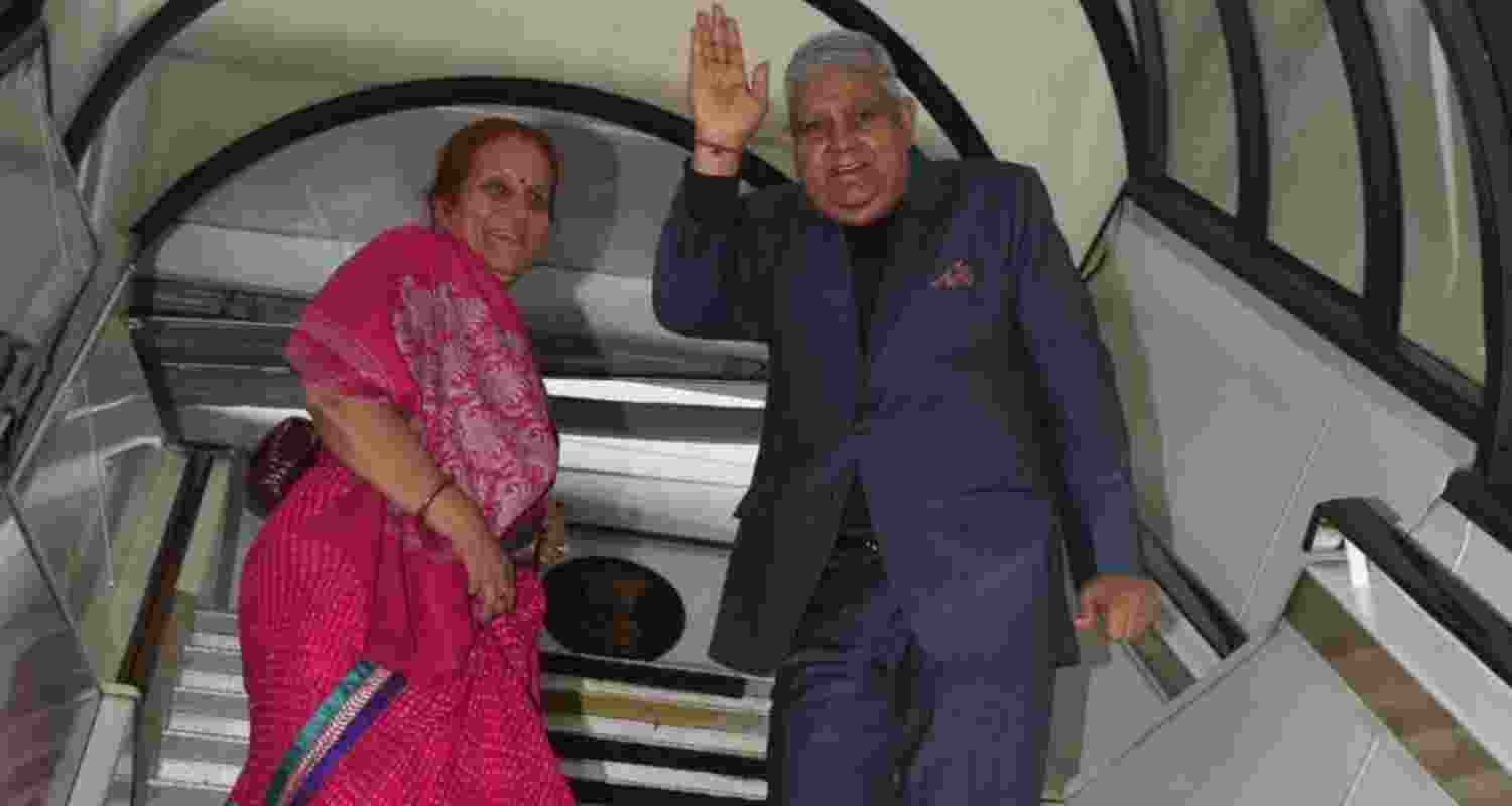 VP to Inaugurate Library Honouring Bhairon Singh Shekhawat.