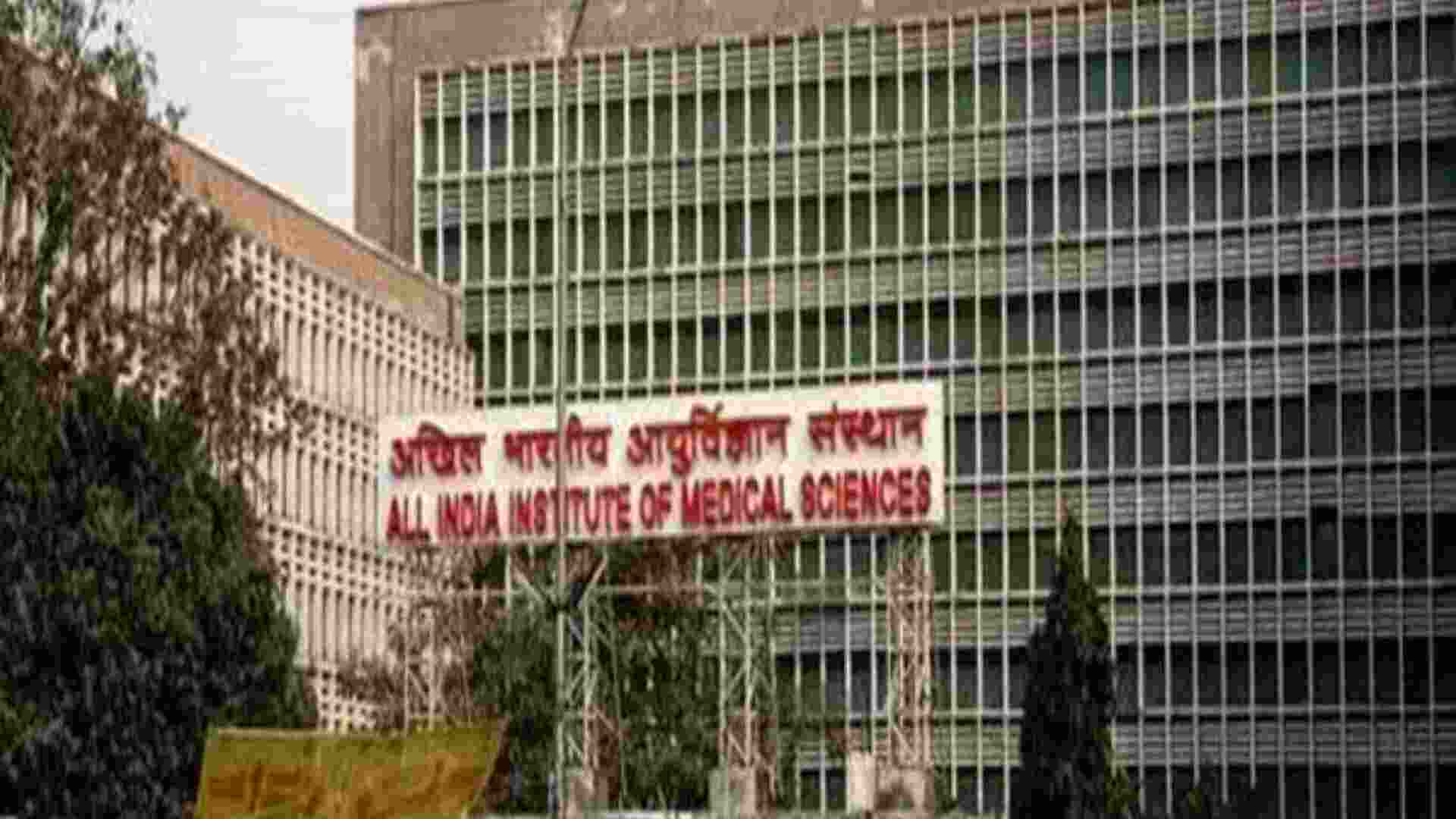 AIIMS , Germany medical Univ collaborate for AI driven surgery