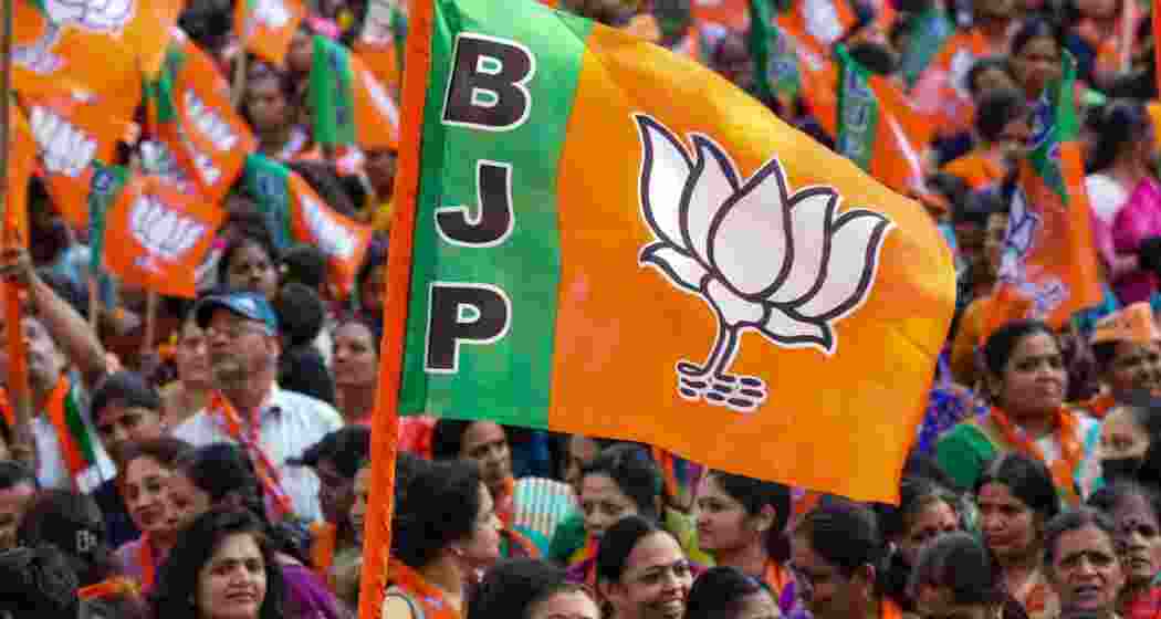 Representational Image. 