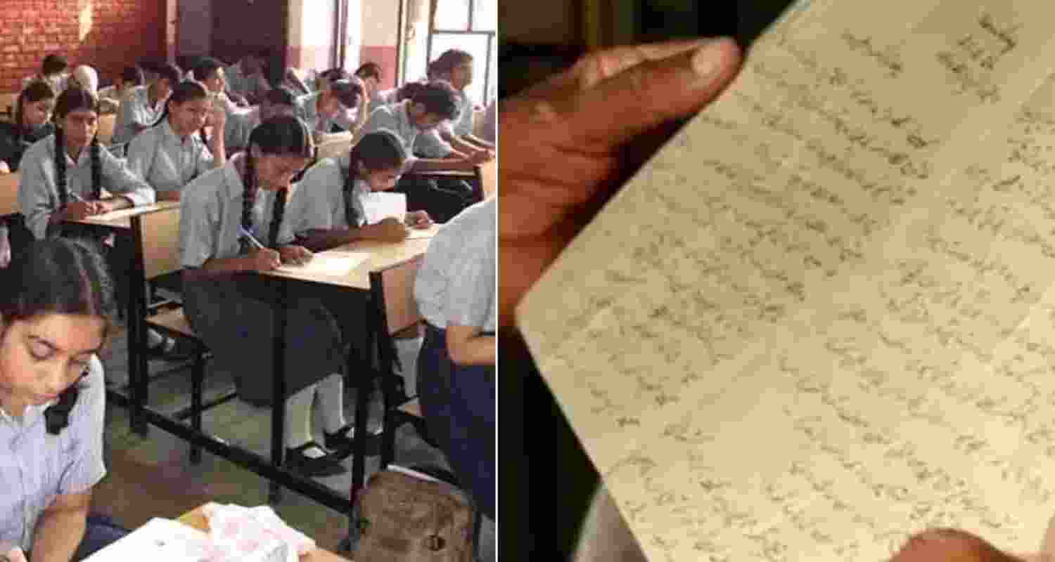 Bihar: DEO directs private schools in Kishanganj to teach Urdu