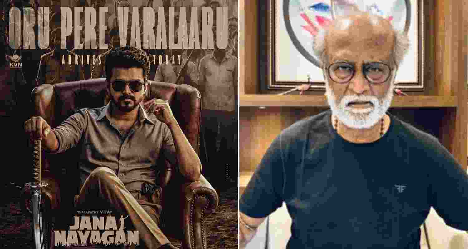 Rajinikanth was among the first to voice his distress, taking to social media on Friday night to describe the breach as a source of genuine "shock and pain". 