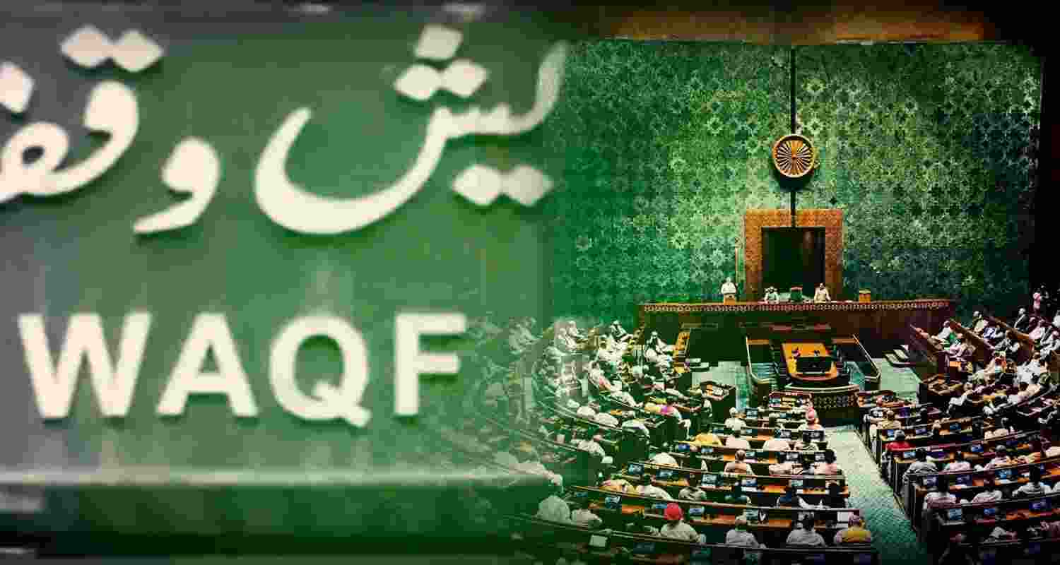 JPC members suggest 572 amendments to Waqf bill