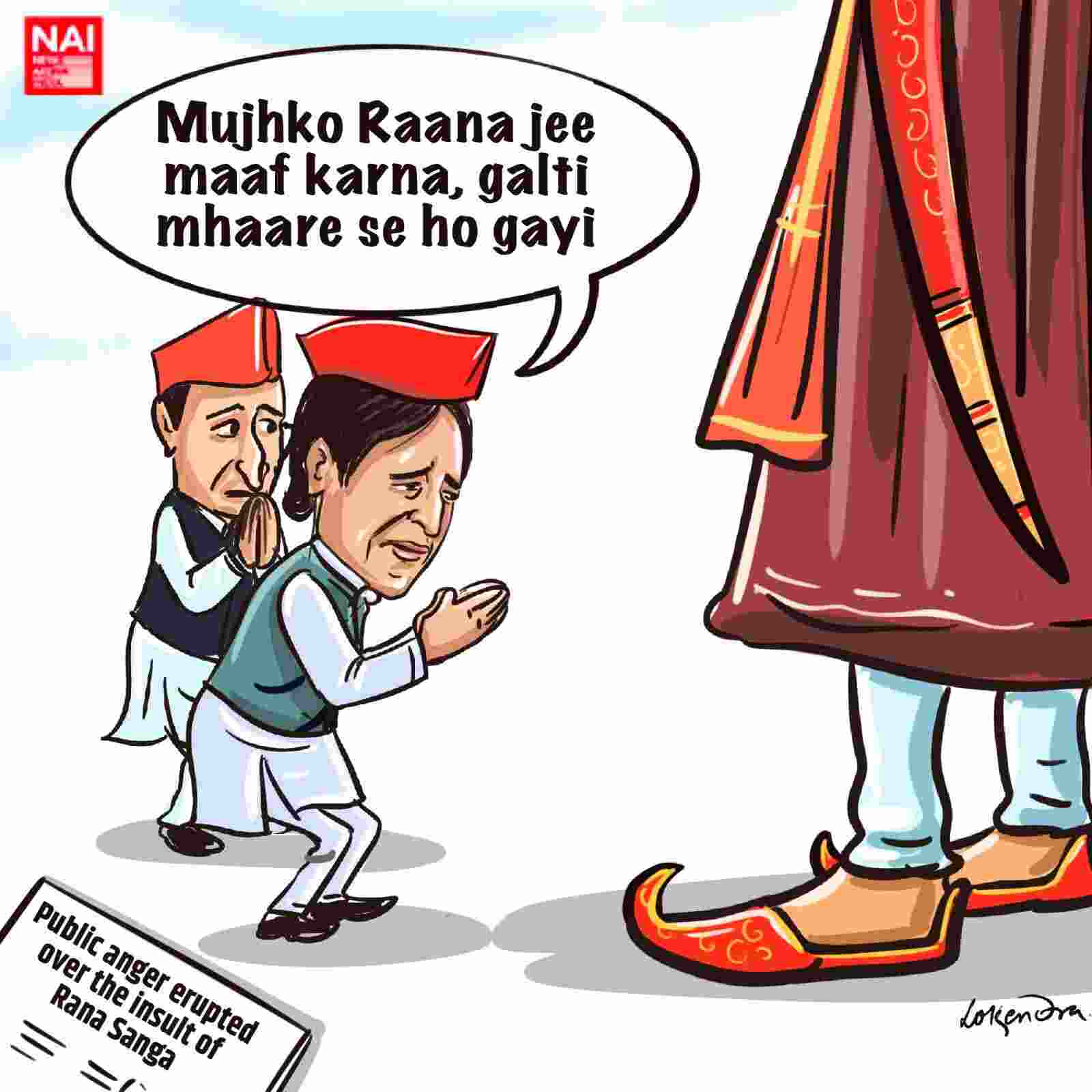 Aurangzeb No More Relevant, Rana Relevant Forever.