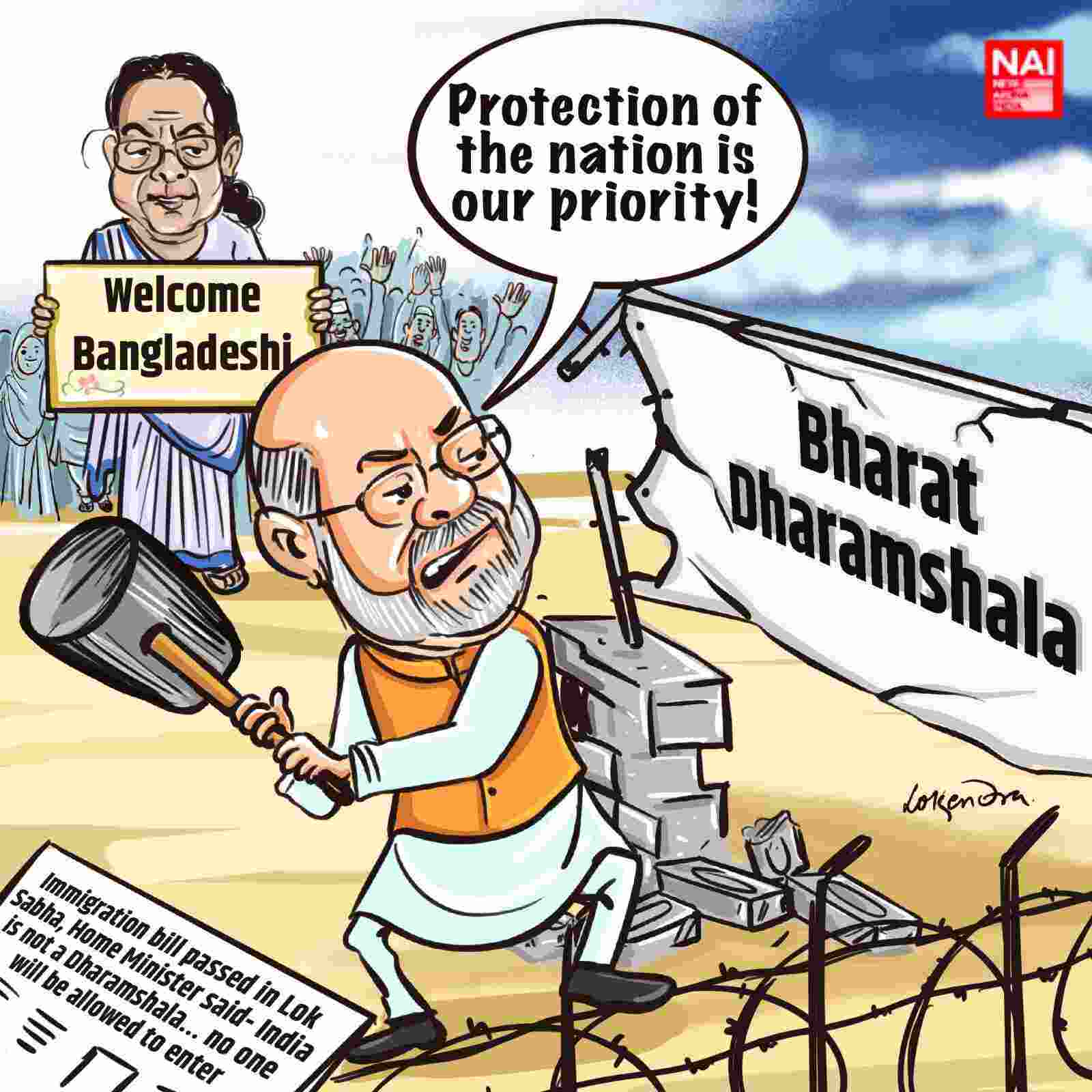 India No More A 'DharmShala'.