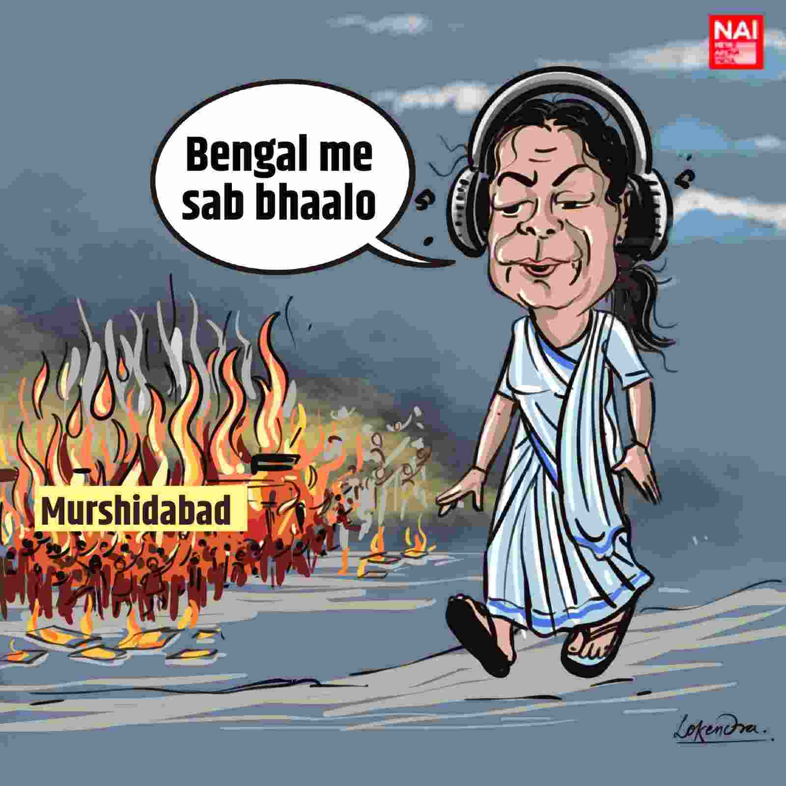 Khela Hobe - - Kintu - - Sab Bhaalo.