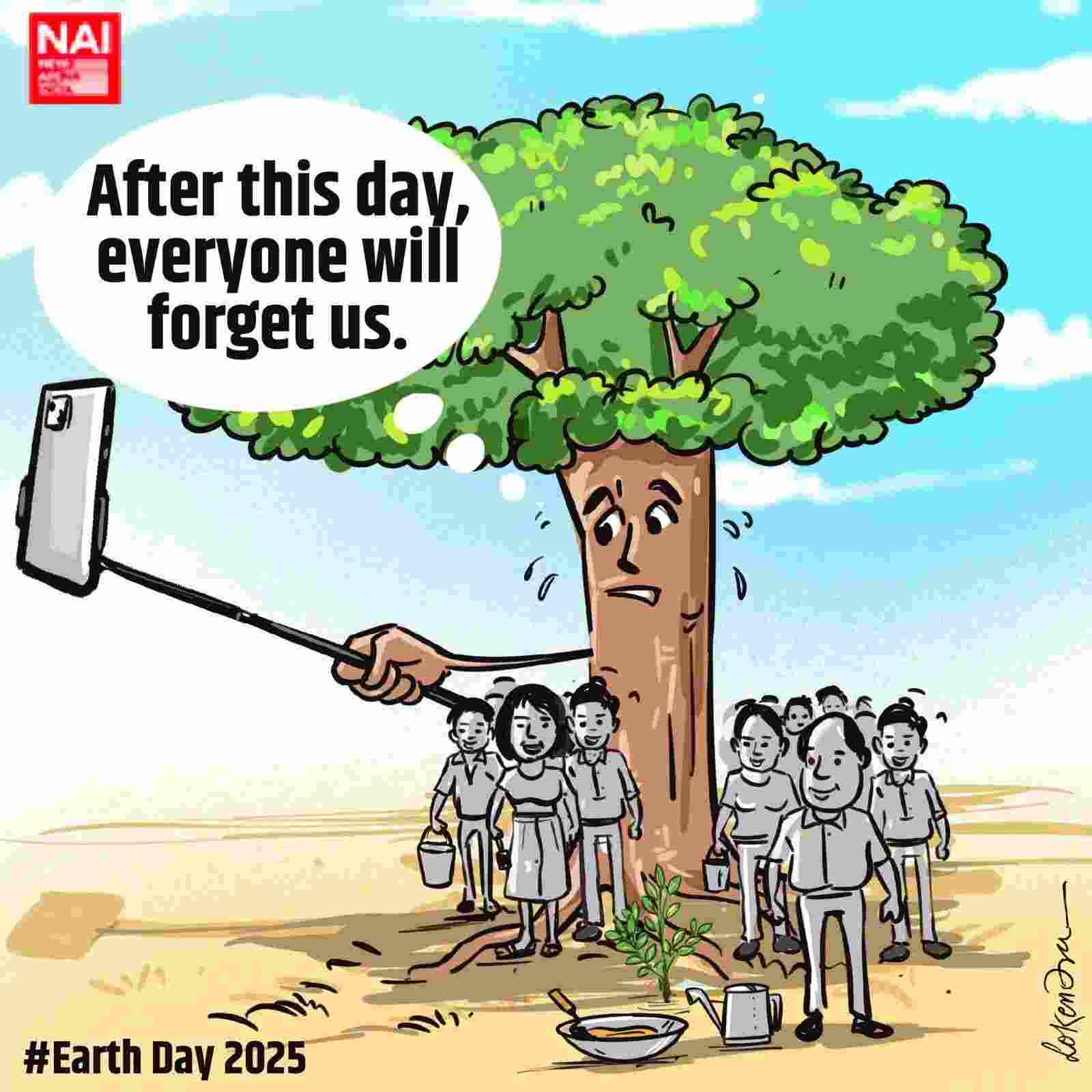 What Happened to Kancha Gachibowli?