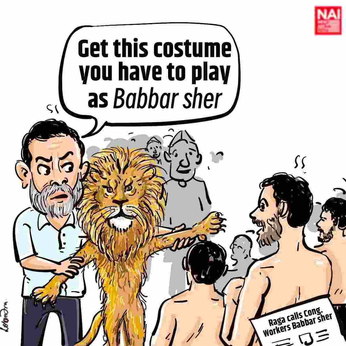 "Shirtless Babbar Shers?"