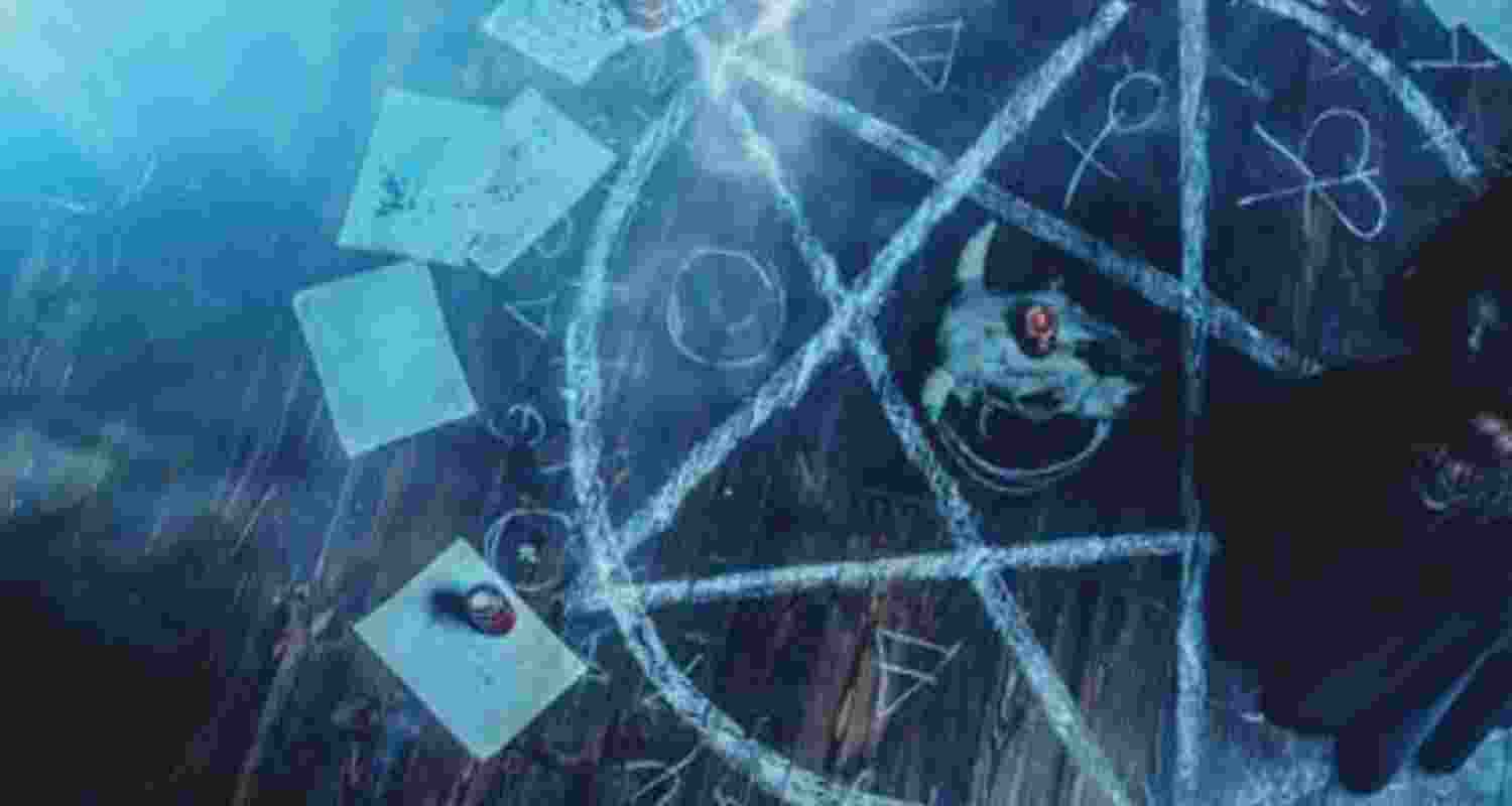 WB: Woman accuses daughter-in-law of witchcraft