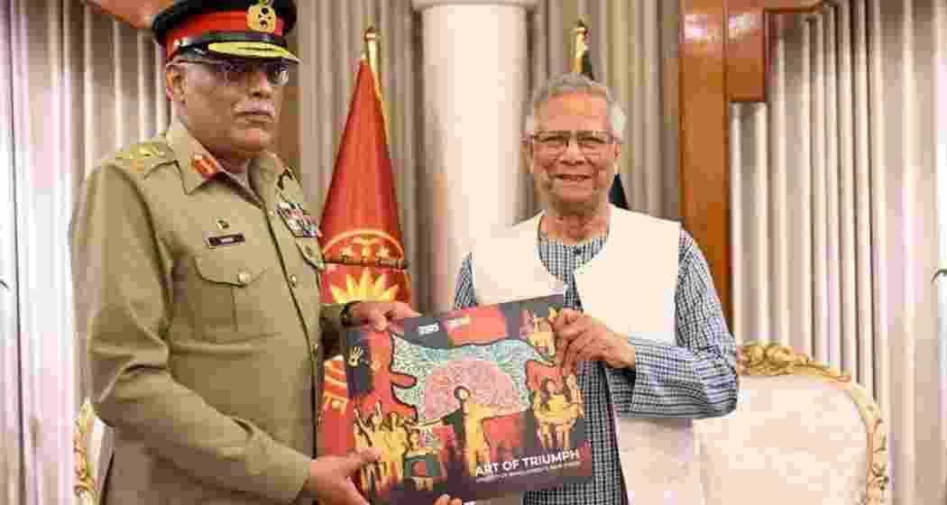 Bangladesh’s interim leader Muhammad Yunus gifts a book carrying a distorted map showing India’s Northeast as part of Bangladesh during a meeting with Pakistani General Sahir Shamshad Mirza.