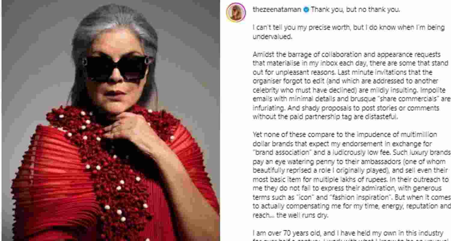 Zeenat Aman pens about being 'undervalued' by brands