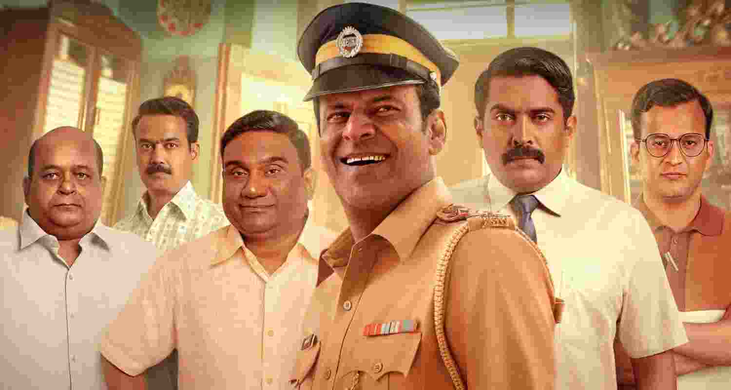 The film has been written and directed by Chinmay Mandlekar, and produced by Jay Shewakramani and Om Raut.