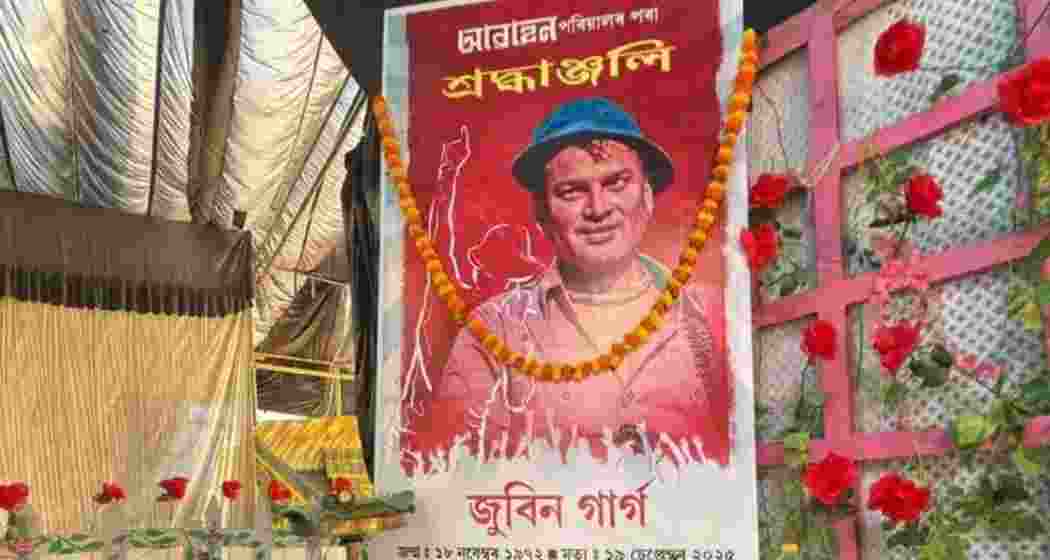 A memorial dedicated to singer-composer Zubeen Garg in Guwahati. The celebrated artiste died on September 19 in Singapore, but a month on, the cause of his death remains uncertain.