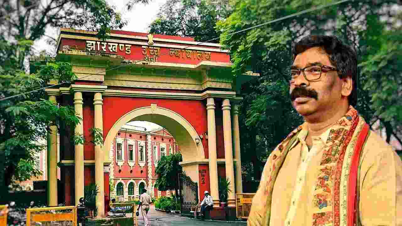 Jharkhand HC puts stay on Ranchi Police notice against ED officers Jharkhand HC puts stay on Ranchi Police notice against ED officers