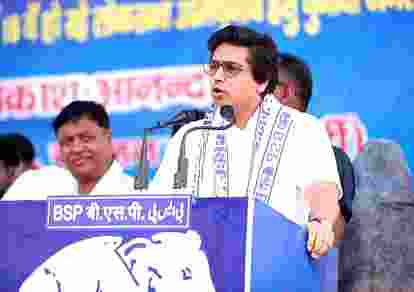Mayawati's nephew Akash Anand faces charges of poll code violation in Sitapur Mayawati's nephew Akash Anand faces charges of poll code violation in Sitapur