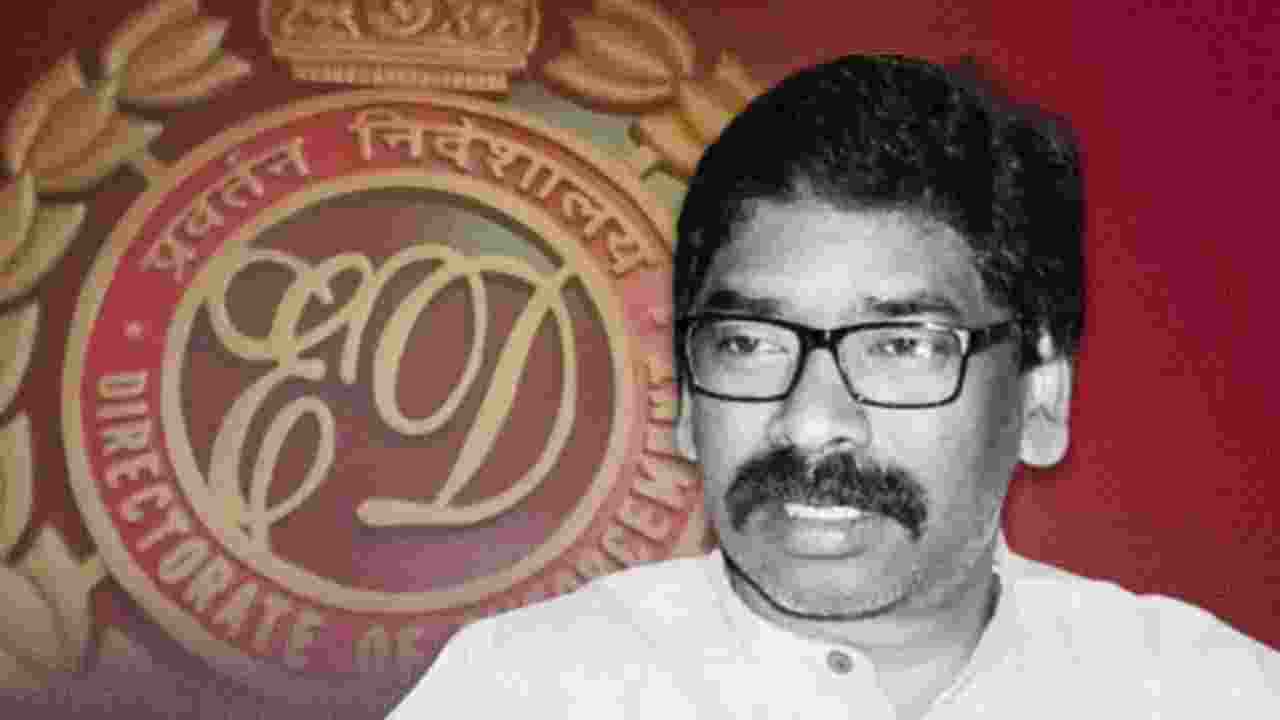 ED attaches Rs 31-cr worth Ranchi land 'belonging' to Soren, court takes cognisance of charge sheet ED attaches Rs 31-cr worth Ranchi land 'belonging' to Soren, court takes cognisance of charge sheet