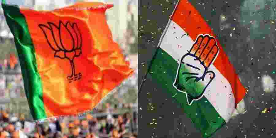 Former Congress MLA and RLP leader joins BJP in Rajasthan Former Congress MLA and RLP leader joins BJP in Rajasthan