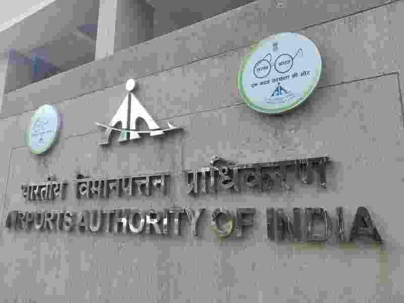 AAI receives ₹2,032 Cr in passenger fees from leased airports AAI receives ₹2,032 Cr in passenger fees from leased airports