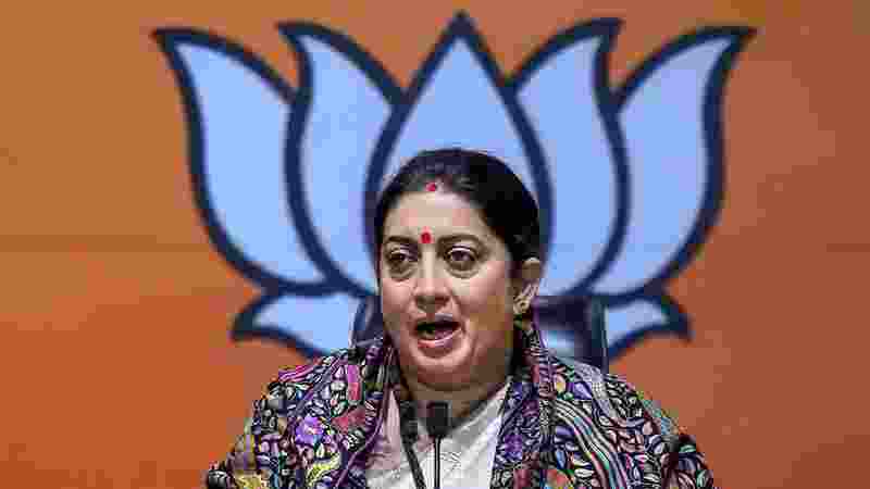 High Court: Irani's Alleged Statements Not Directed at Singh High Court: Irani's Alleged Statements Not Directed at Singh