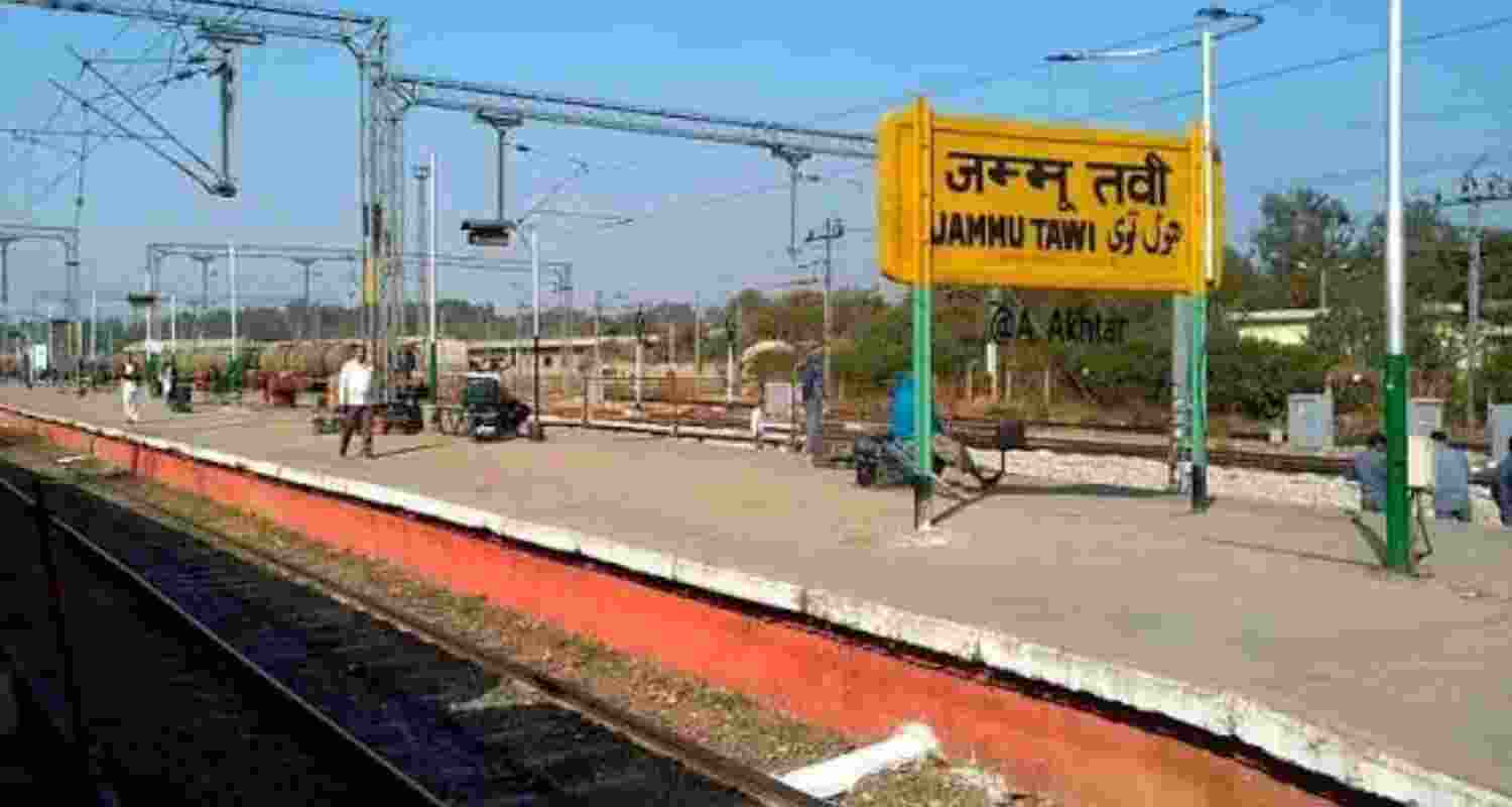 Jammu Tawi railway station Jammu Tawi railway station