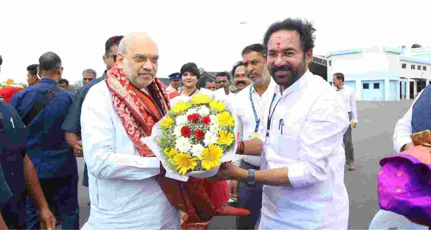 Amit Shah inaugurates Turmeric Board headquarters in Nizamabad Amit Shah inaugurates Turmeric Board headquarters in Nizamabad