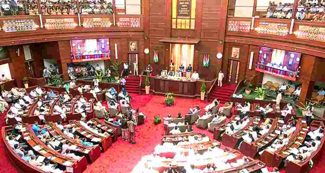 The Assam Assembly underway. The Assam Assembly underway.