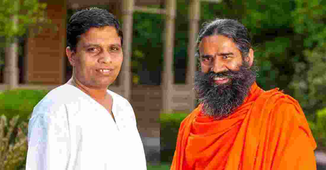 Baba Ramdev Acharya Balkrishna Baba Ramdev Acharya Balkrishna