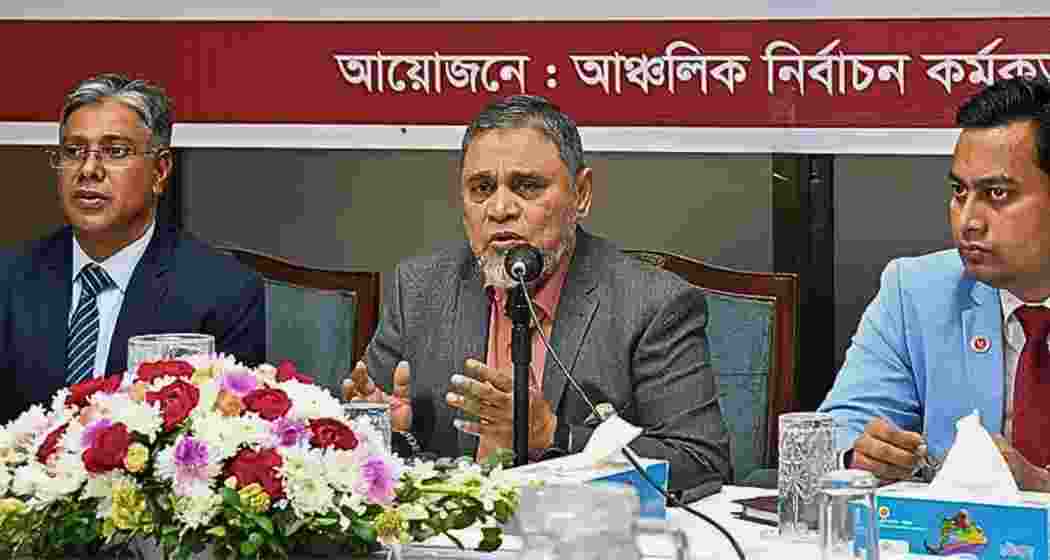 Chief Election Commissioner AMM Nasir Uddin addresses an event to exchange views in Chattogram on 30 December 2024. Chief Election Commissioner AMM Nasir Uddin addresses an event to exchange views in Chattogram on 30 December 2024.