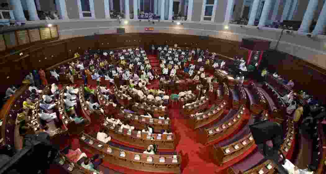The West Bengal Assembly. The West Bengal Assembly.