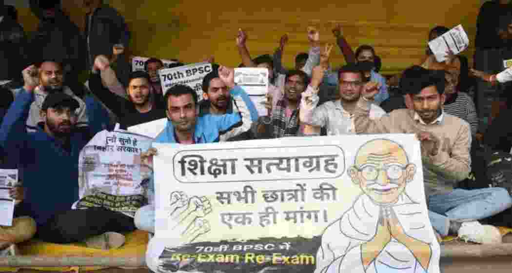 BPSC candidates demonstrating during their mass dharna re-examination of 70th CSE at Gardanibagh in Patna. BPSC candidates demonstrating during their mass dharna re-examination of 70th CSE at Gardanibagh in Patna.