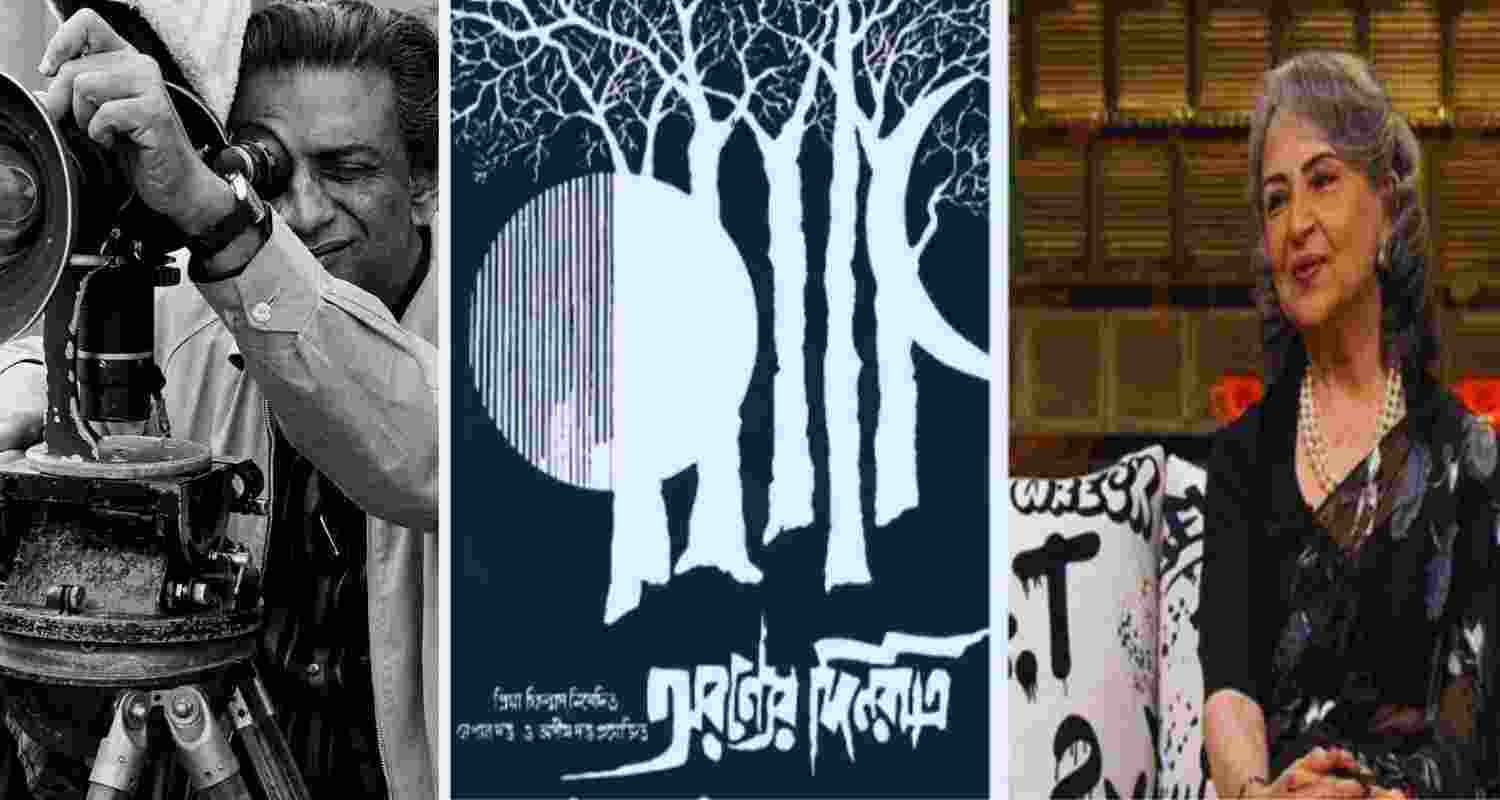 Satyajit Ray's 'Aranyer Din Ratri' to premiere at Cannes 2025 Satyajit Ray's 'Aranyer Din Ratri' to premiere at Cannes 2025