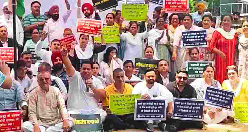 Congress leaders in Chandigarh demand SEBI chief Madhabi Buch's resignation and a JPC probe into the Adani issue during a protest on Thursday. Congress leaders in Chandigarh demand SEBI chief Madhabi Buch's resignation and a JPC probe into the Adani issue during a protest on Thursday.