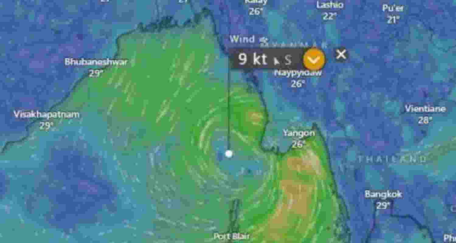 Cyclone Dana to make landfall in Odisha, WB coasts on Oct 24 Cyclone Dana to make landfall in Odisha, WB coasts on Oct 24