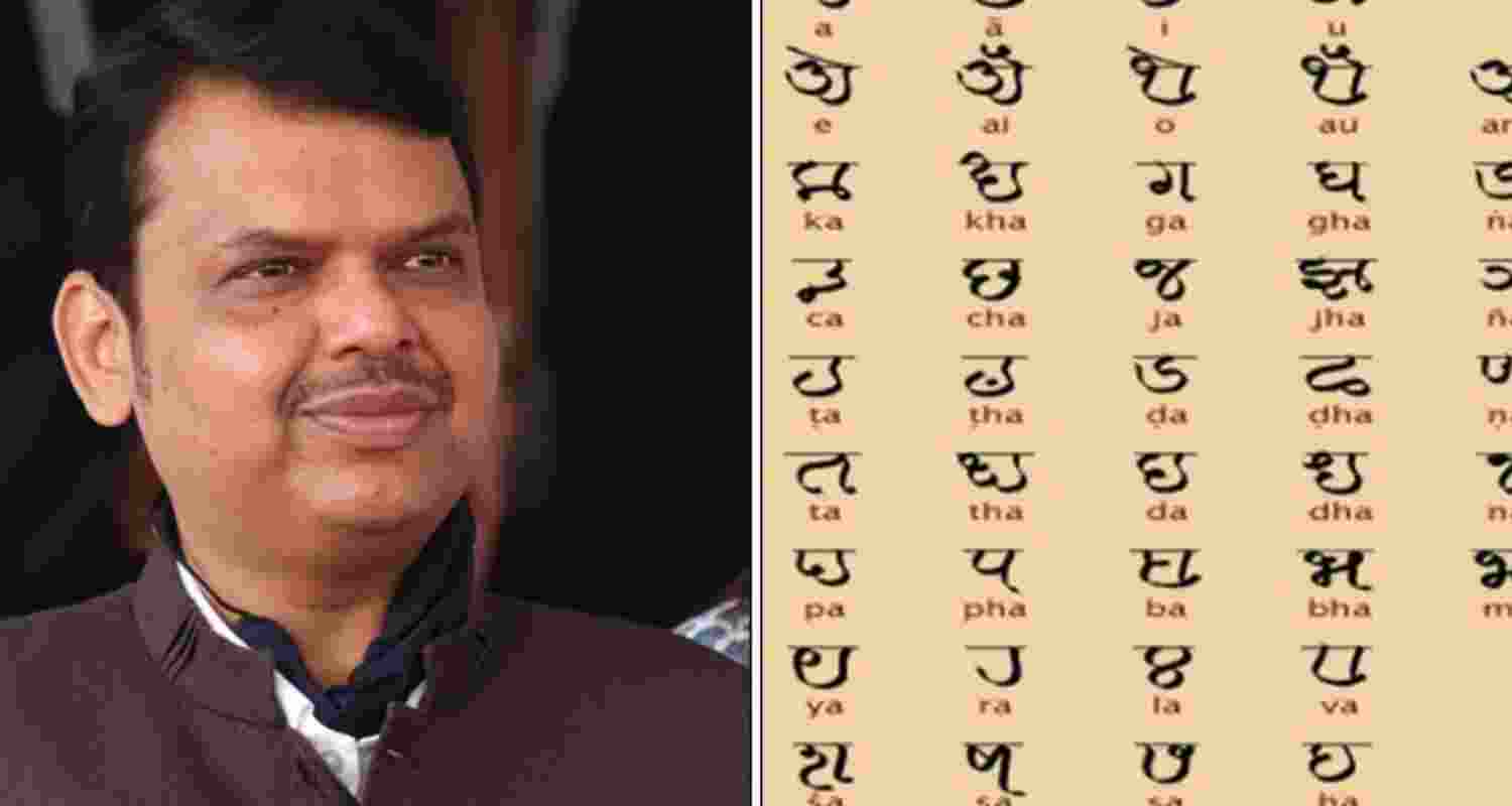 The Chief Minister's Office (CMO) has now insisted on uniform parameters for all departments so that performance can be objectively compared. The Chief Minister's Office (CMO) has now insisted on uniform parameters for all departments so that performance can be objectively compared.