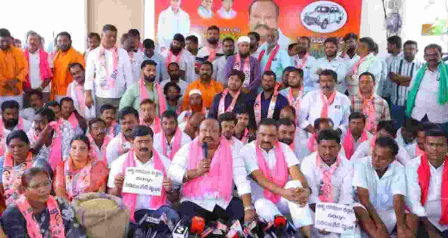 BRS protests for farmer's rights BRS protests for farmer's rights