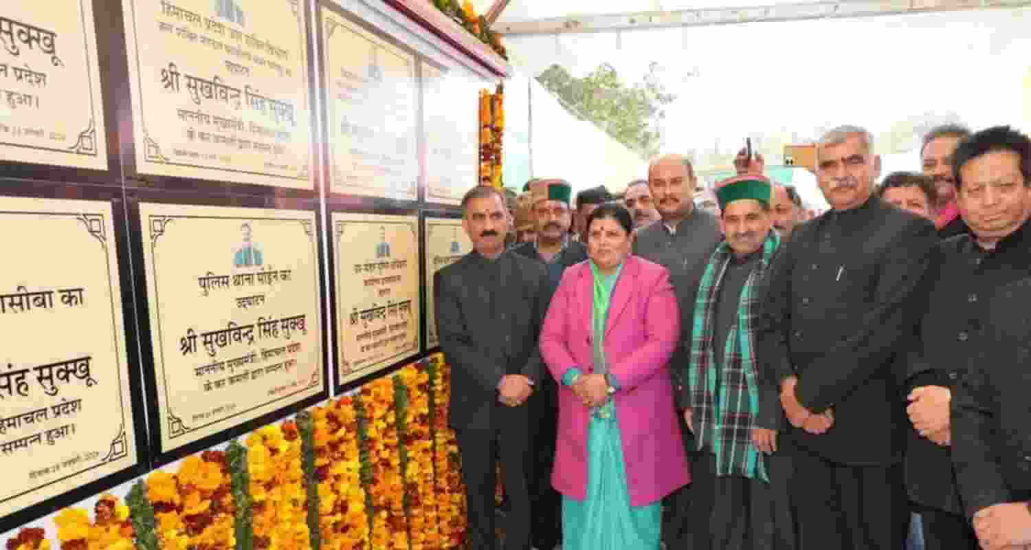 Himachal CM Sukhvinder Sukhu inaugurates, lays foundation of eight projects worth Rs 79.60 crore in Kangra to boost infrastructure Himachal CM Sukhvinder Sukhu inaugurates, lays foundation of eight projects worth Rs 79.60 crore in Kangra to boost infrastructure