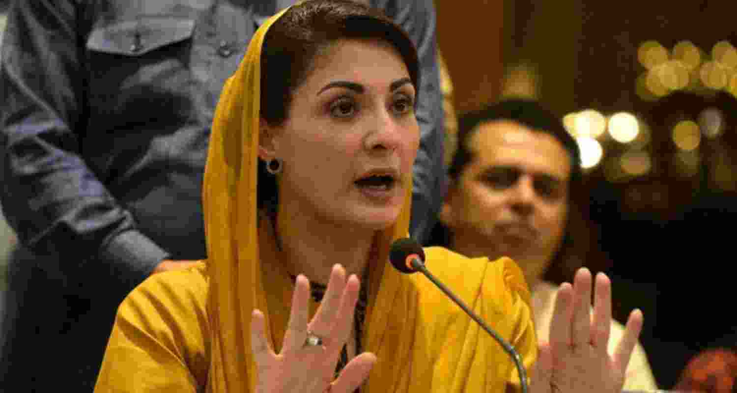 Maryam Nawaz. Maryam Nawaz.